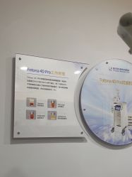 -重庆联合丽格美容医院