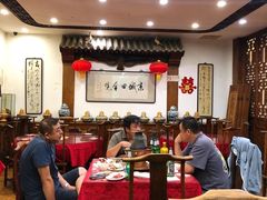 大堂-郭家大院(新源店)