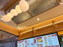 -犟一碗双椒鸡面(得意世界店)