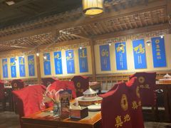 -真地道京味府·鲜橙烤鸭·北京菜(朝外大街东大桥店)