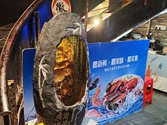 -徽珍源(龙茗路店)