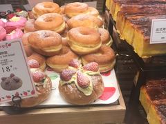-罗森尼娜(德思勤店)
