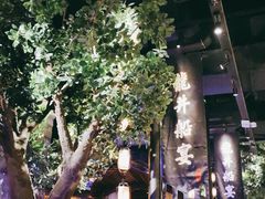 -绿茶餐厅(汇悦大融城店)