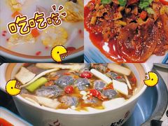 -土连锅·现熬养生汤锅(梁家巷店)