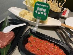 -海底捞火锅(金鼎广场店)