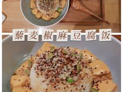 -漫蔬•台北蔬食小馆VEGGIEBOIL(朝晖店)