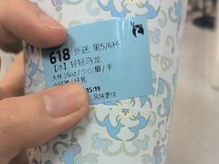 -瑞幸咖啡(重医附二院江南院区店)