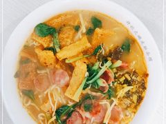 -许记大碗皮肚面馆(三条巷店)