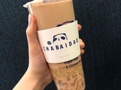 -茶百道(太平门直街店)