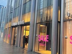 -URBAN REVIVO(深圳华润万象天地店)