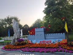 -丰台花园