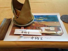 -活伊势龙虾料理 中纳言(千日前味乐馆店)