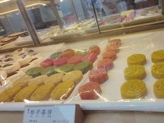 -祥禾饽饽铺·中式糕点(北京来福士店)