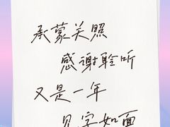 -夜烤·宜宾烧烤(洋河路店)