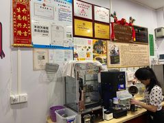 -陳仔(北京路店)