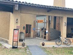 -百翠山居.家飨餐厅