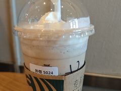 摩卡新冰乐-星巴克(青岛火车北站候车大厅店)