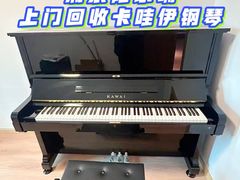 -陆家嘴世纪金融广场