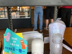 -星巴克(温州龙湾万达店)