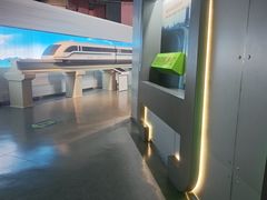 -磁浮交通科技馆