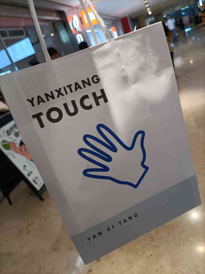 负一楼新开的店主打着养生不发胖看了看菜单确实加料