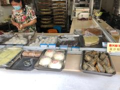 -固海糕团店