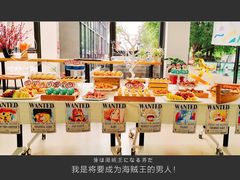 -广州绿地中央广场