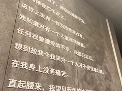 -当当梅溪书院(步步高梅溪新天地店)