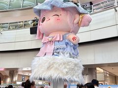 -鹏欣水游城