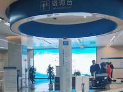 -首都医科大学附属北京天坛医院