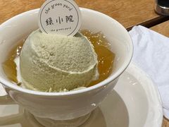 -绿小院(荔湾店)