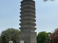 -古塔公园