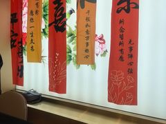 -普天和酒楼(天津之眼店)
