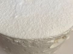 -巴黎贝甜(大宁国际商业广场店)