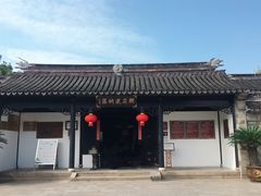 爆鱼双菇面-古镇老面馆(千灯店)