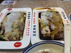 -荔银肠粉(广州天河华利路店)