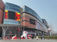 -北京清河万象汇