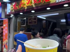 -龙头鱼丸店 只此一家只卖手工鲨鱼丸