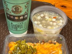 -老通城豆皮大王(吉庆街店)