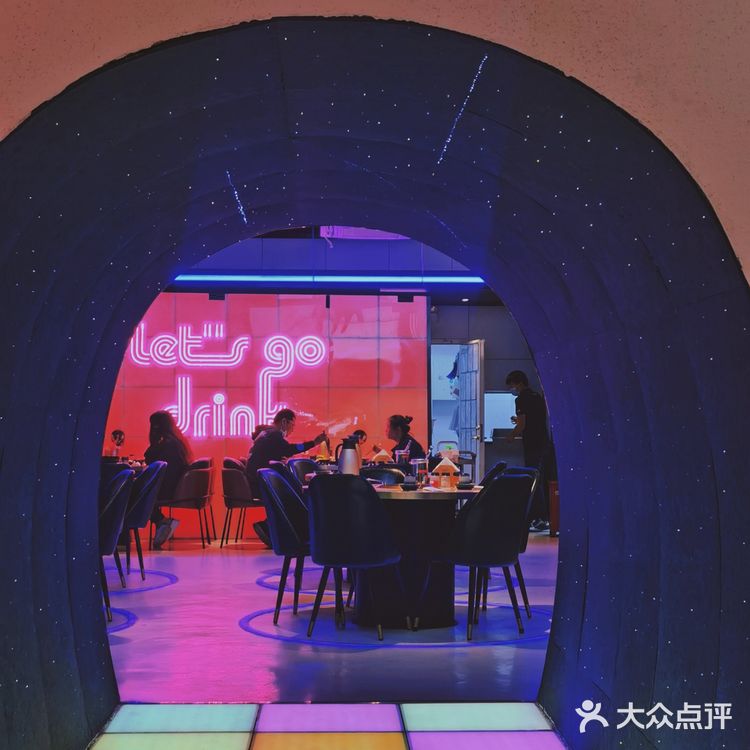 南京探店 | 滋滋滋  我就是来问问下次去🇰🇷是什么时候