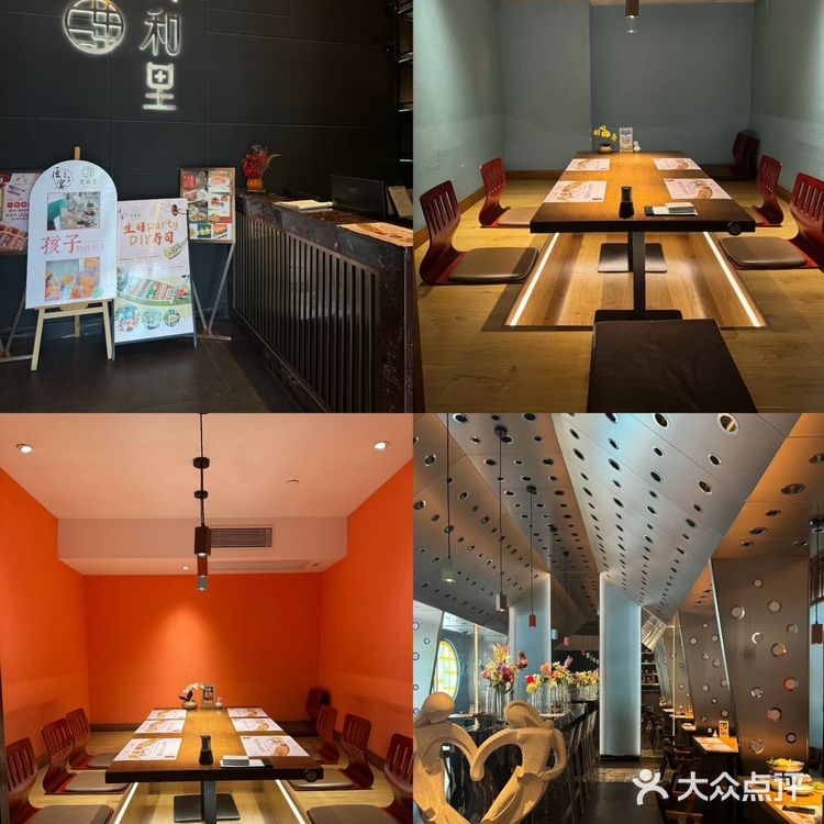 长安日料新宠！寿喜锅沸腾你的味蕾！