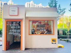 -北京清河万象汇