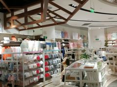 -Purcotton全棉时代(壹方城购物中心店)