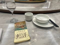 -阿毛饭店首店·宁波老字号(文化广场店)