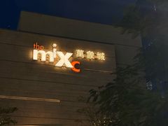 -深圳湾万象城(南山店)