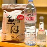 🌟OMAKASE天花板⁉️淘米水竟然用依云‼️