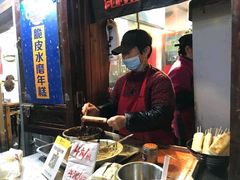 -玛马艾脆皮水磨年糕(湖北路87-89小区店)