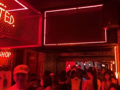 -The Drinkery (瑞金店)