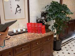 -甬府(黄浦店)