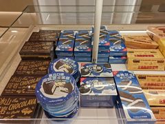 -好利来(七宝领展广场店)